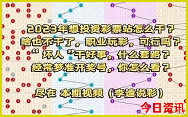 祁连大草原必去景点