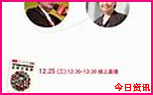香港开奖记录查询网